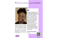 CHIMAMANDA