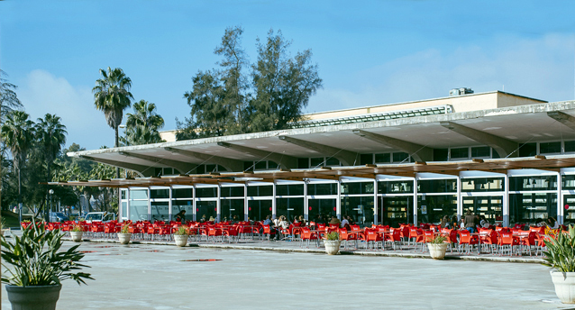 Infraestructuras, Mantenimiento y Eficiencia Energética (IMEE) - Edificio 1 Cafetería