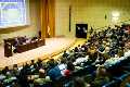Foro Internacional Universitas XXI