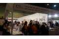 La UPO en la 15º Feria de la Ciencia