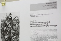 Ilustraciones y traducciones de El Quijote