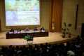 Acto de Inauguración de los Másteres Universitarios 2016-2017