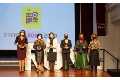 Premios ROMA 2020