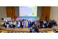 I Congreso Internacional de Parálisis Cerebral