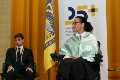 Teresa Perales, Honoris Causa por la UPO