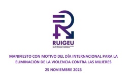 ruigeu25N2023