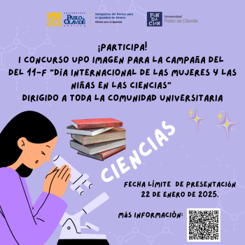 I concurso UPO Imagen del cartel