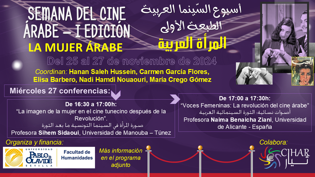 cartel_semana cine árabe Sevilla H