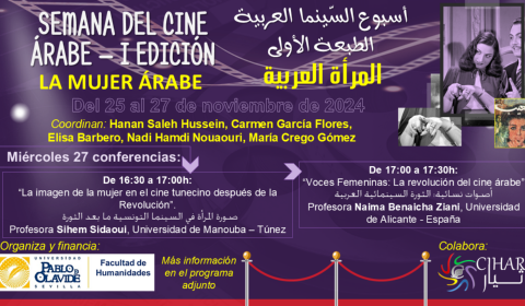 cartel_semana cine árabe Sevilla H