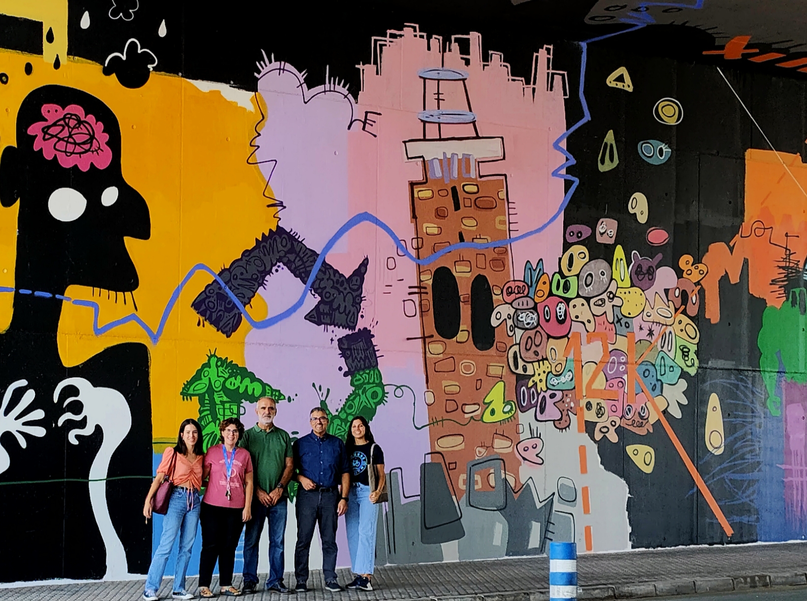 muralentradaupo