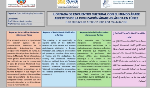 IMAGEN PRINCIPAL cartel_def_page-0001