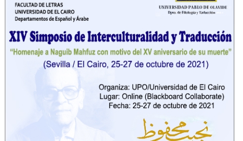 Simposio_cartel