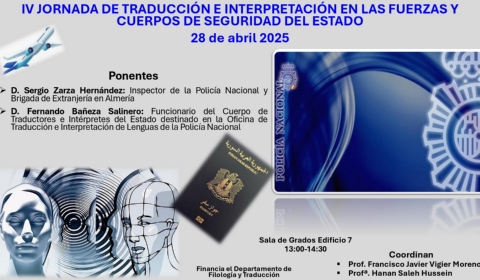 cartel definitivo (1)