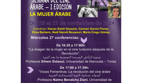 cine árabe