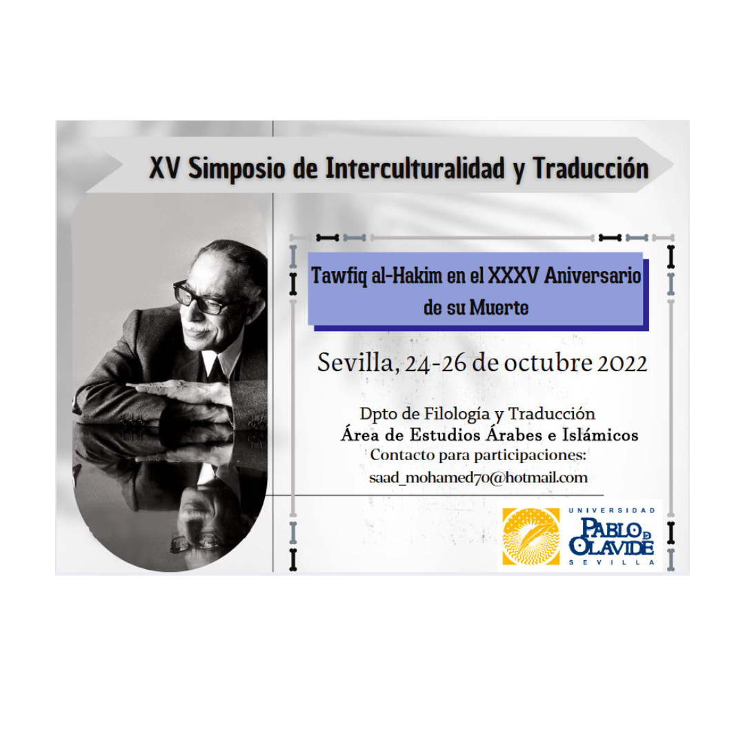 cartel simposio árabe 2022_IG