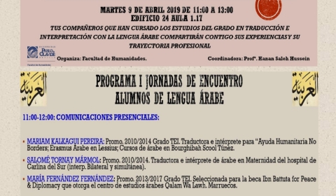 I Jornadas_Encuentro de la lengua árabe_18-19_page-0001