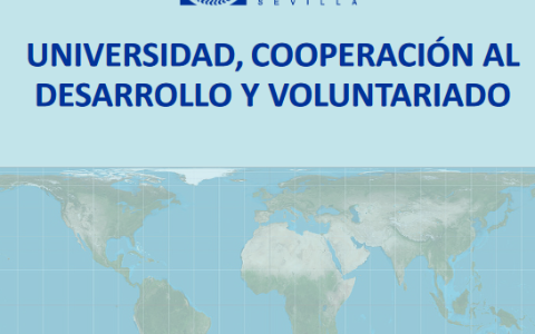 universidad-cooperacion-desarrollo-voluntariado