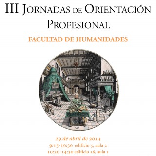 Humanidades