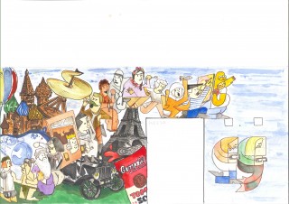 Boceto ganador del concurso‘Si las paredes hablaran…’