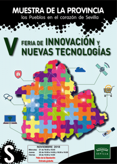 2018FeriaCartel