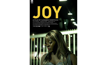 Imagen https://www.upo.es/diario/wp-content/uploads/2018/11/joy.png