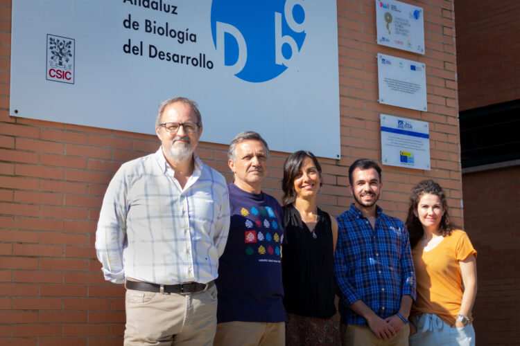  Guillermo López-Lluch, Carlos Santos, María Victoria Cascajo, Juan Diego Hernández y Ana Sánchez Cuesta en el CABD