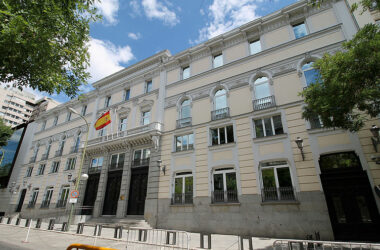 Sede del Sede del CGPJ (Madrid)