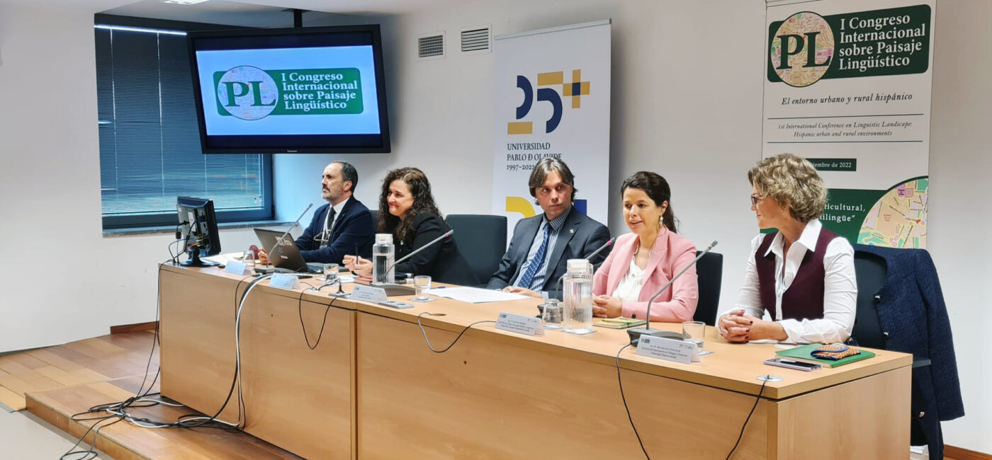 Francisco Molina, Rosario Moreno, Francisco Oliva, Lola Pons y Mercedes de la Torre