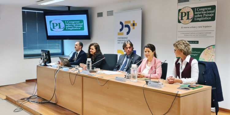 Francisco Molina, Rosario Moreno, Francisco Oliva, Lola Pons y Mercedes de la Torre