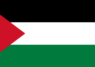 Comunicado sobre la cooperación académica y científica con Palestina