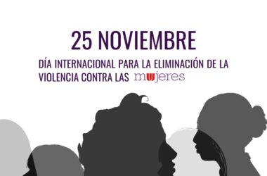 CRUE Universidades Españolas