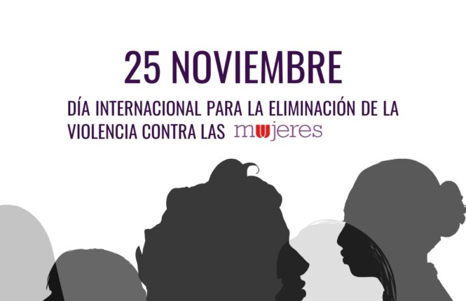 CRUE Universidades Españolas