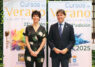 El rector de la UPO y la ministra de Inclusión inauguran el curso sobre Protocolo y Relaciones Institucionales