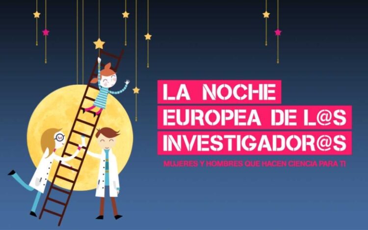 Imagen https://www.upo.es/diario/wp-content/uploads/2025/07/LANOCHEIMAGN-780x487-1-750x468.jpg