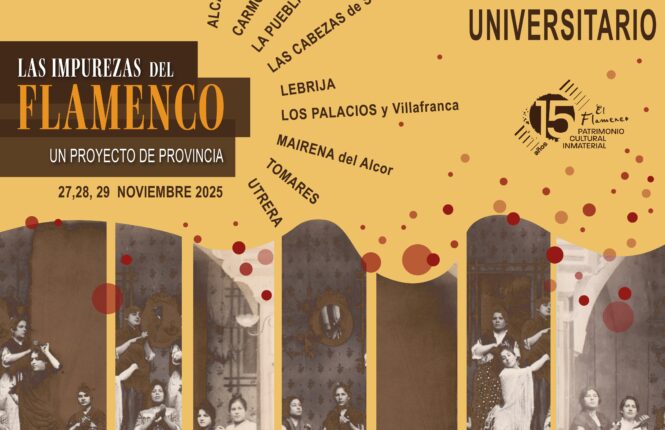 III Festival Universitario ‘Las Impurezas del Flamenco’
