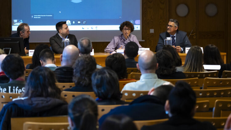 Raúl Álvarez, Antonio Ismael Huertas, Laura Gómez y Evaristo Barrera en la presentación de las Jornadas
