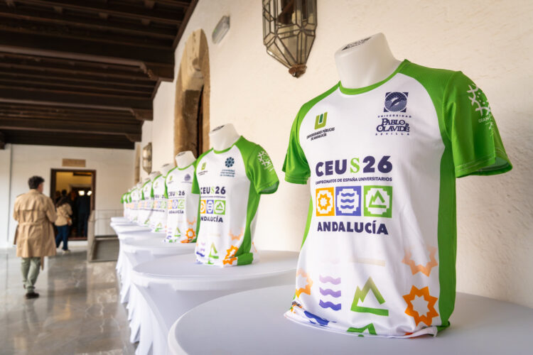 equipaciones deportivas de las universidades andaluzas para los CEU 2026