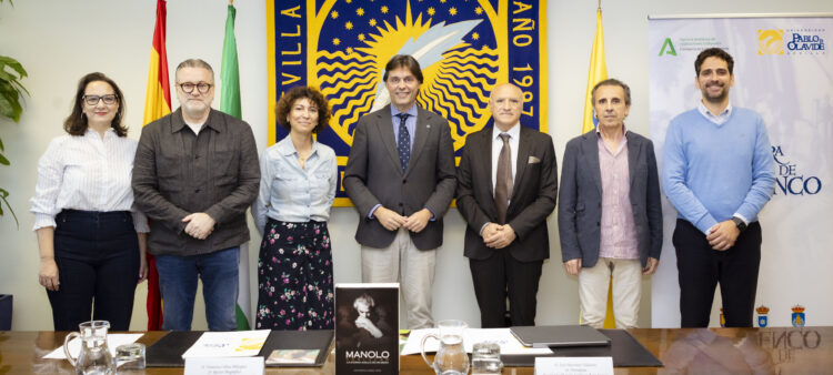 Representantes de la Cátedra de Flamenco de la Universidad y de la Fundación Manolo Sanlucar
