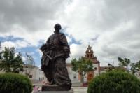 Santa Elena