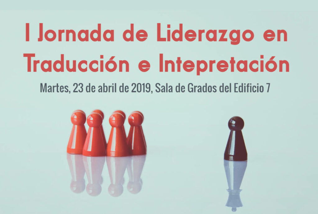 Jornadas Traducción y Liderazgo II