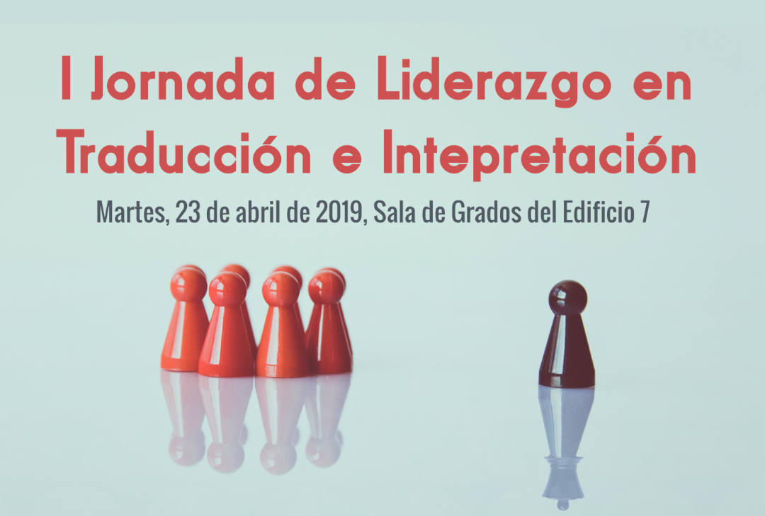 Jornadas Traducción y Liderazgo II