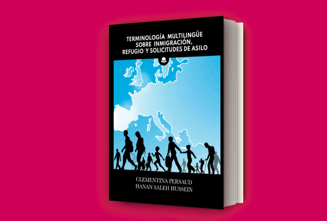 Foto del libro "Terminología multilingüe sobre inmigración, refugio y solicitudes de asilo"