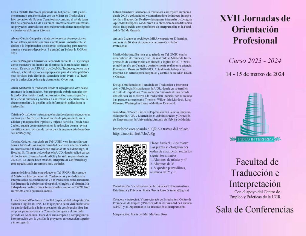 Anverso del tríptico de las jornadas con las bios de los ponentes y el cartel.