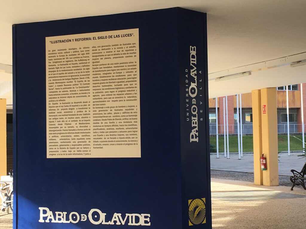 Galería: Universidad Pablo de Olavide