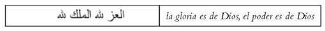 Imagen que contiene texto

Descripción generada automáticamente