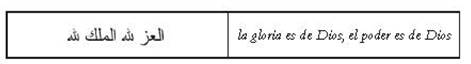 Imagen que contiene texto, captura de pantalla, periódico
Descripción generada automáticamente