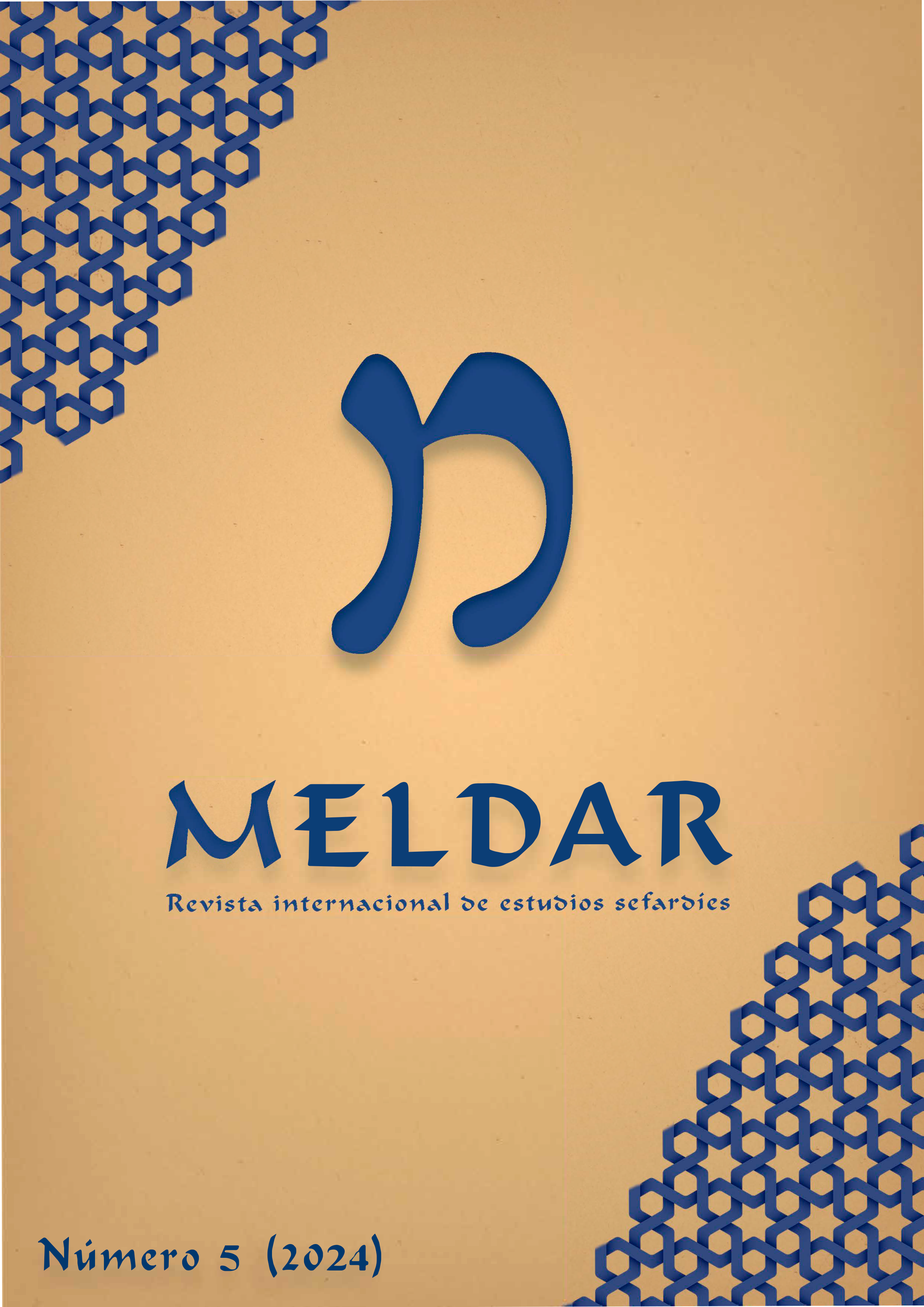 					Ver Núm. 5 (2024)
				