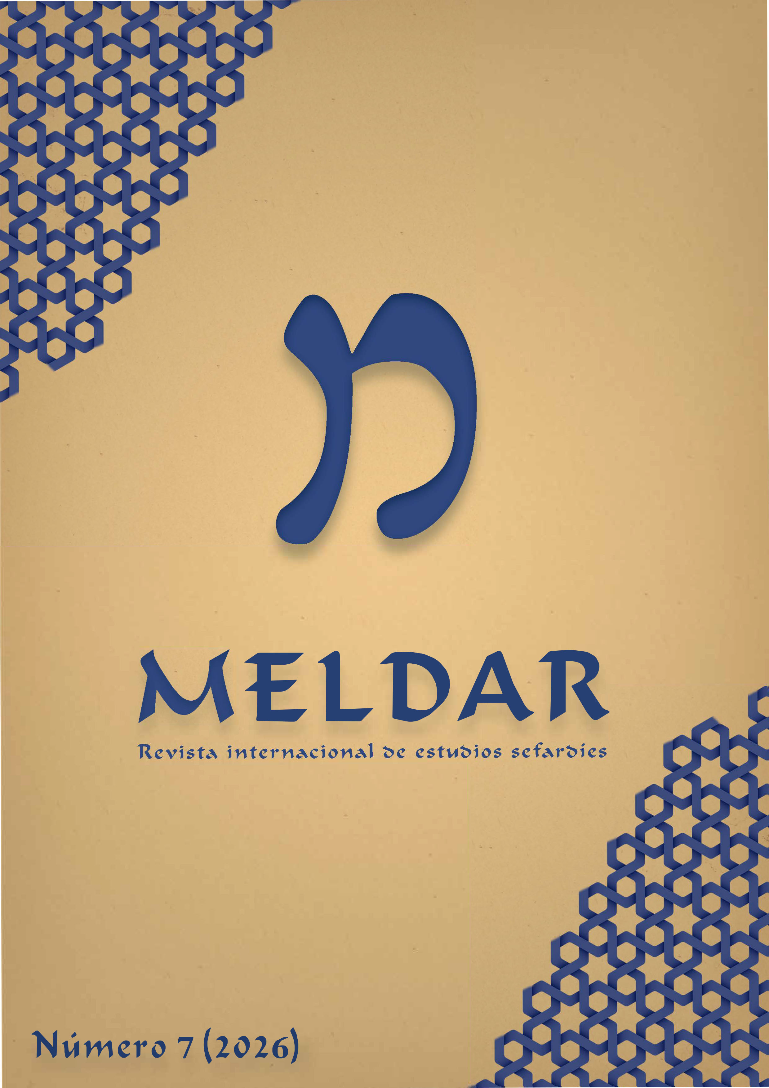 					Ver Núm. 7 (2026)
				