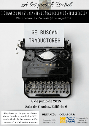 cartel_del_congreso_tei_300