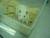 Raton-sciencepics Raton-sciencepics